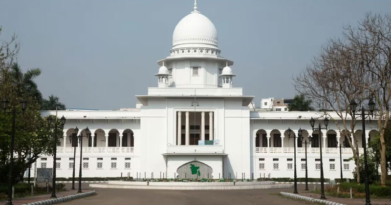 প্রথমবারের মতো হাইকোর্ট বিভাগের অতিরিক্ত বিচারক পদে নিয়োগের জন্য গণবিজ্ঞপ্তি প্রকাশ..