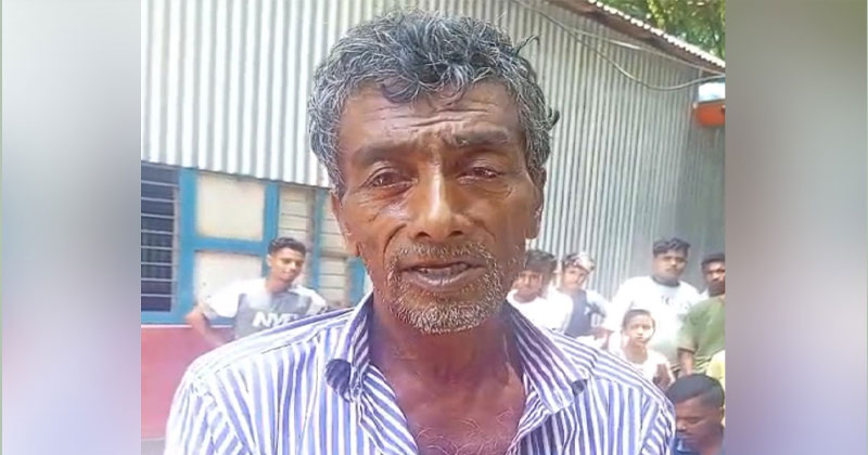 ধর্ষক