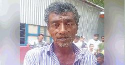 ৫ মাসের শিশুকে যৌন নিপীড়ন, বৃদ্ধ গ্রেপ্তার