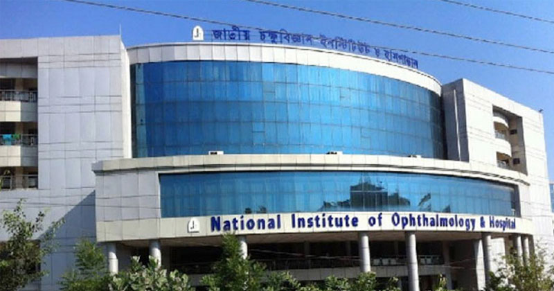 জুলাই যোদ্ধাদের সঙ্গে কর্মচারীদের সংঘর্ষ, চিকিৎসাসেবা বন্ধ