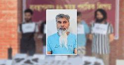 যেভাবে ‘শীর্ষ সন্ত্রাসী’ হয়ে ওঠেন সুব্রত বাইন