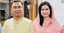 সব মামলা থেকে খালাস তারেক রহমান 