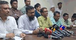 সরকারি কর্মকর্তা-কর্মচারীদের নতুন কর্মসূচি ঘোষণা