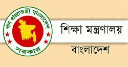 শিক্ষাপ্রতিষ্ঠানে ঈদের ছুটির ভিন্নতা: কেউ পাচ্ছে ২৫ দিন, কেউবা ১০ দিন