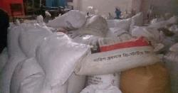 শেরপুরের ১১৫ বস্তা ভিজিএফ এর চাল জব্দ