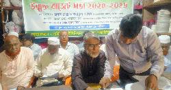 গজারিয়ায় বাউশিয়া ইউনিয়নের উন্মুক্ত বাজেট সভা অনুষ্ঠিত 