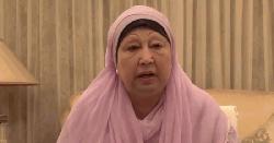 গণতন্ত্রের নিরবচ্ছিন্ন যাত্রা আজও পদে পদে বাধাগ্রস্ত হচ্ছে : খালেদা জিয়া