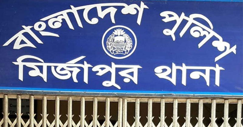 টাঙ্গাইলে স্ত্রীকে জবাই করে স্বামী লাপাত্তা