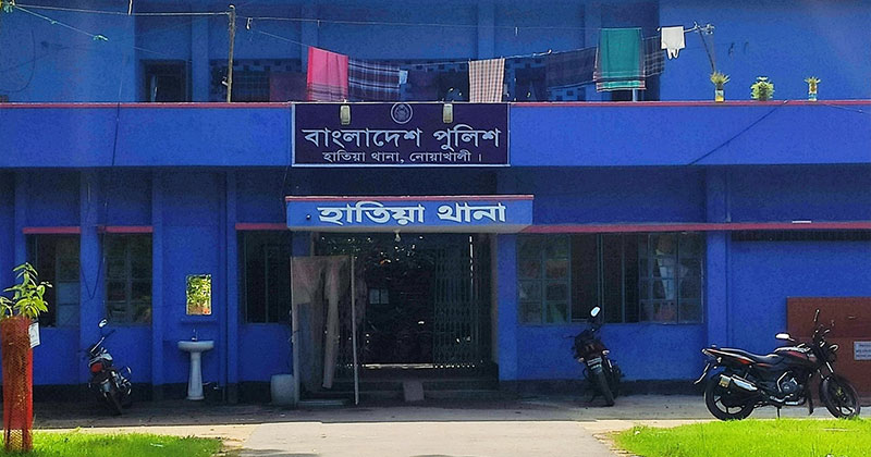 সাবেক হাতিয়া উপজেলা পরিষদের ভাইস চেয়ারম্যানের মৃত্যু