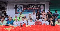 টাঙ্গাইলে জিয়াউর রহমানের ৪৪তম শাহাদৎ বার্ষিকী পালিত  