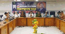 শহীদ জিয়াউর রহমানের শাহাদাতবার্ষিকী উপলক্ষে ড্যাবের আলোচনা সভা 