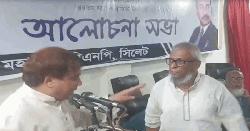 সিলেটে জিয়াউর রহমানের শাহাদাতবার্ষিকী: মঞ্চে আরিফুল-কয়েস লোদীর বাগবিতণ্ডা