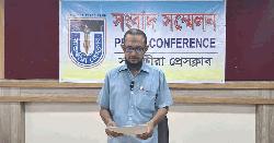 সাতক্ষীরায় ছাত্র-ছাত্রীর অনৈতিক কর্মকাণ্ডের প্রতিবাদ করে বিপাকে শিক্ষক