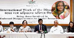 শেখ হাসিনার বিরুদ্ধে আনুষ্ঠানিক অভিযোগ দাখিল রবিবার: তাজুল ইসলাম