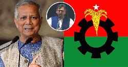 বিএনপিকে যমুনায় ডেকেছেন প্রধান উপদেষ্টা 