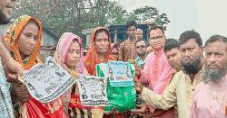 রাঙ্গাবালীর দুর্গত মানুষের পাশে বিএনপি, ত্রাণ পেল ২০০ পরিবার