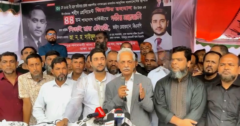 শ্যামপুর কদমতলী থানা বিএনপি ও অঙ্গ সংগঠনের উদ্যোগে দোয়া মাহফিল ও শুকনো খাবার, বস্ত্র বিতরণ
