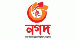 নগদে নিয়োগে অনিয়মের প্রাথমিক প্রমাণ পেয়েছে দুদক