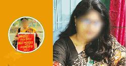 ধর্ম অবমাননাকারী সেই নাদিরার নতুন কর্মস্থল টাঙ্গাইল