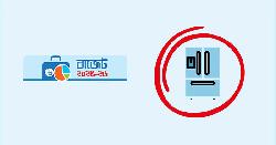 দাম বাড়ছে রেফ্রিজারেটরের