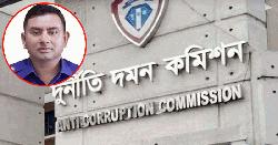 অতিরিক্ত ডিআইজি রফিকুল ইসলাম ও স্ত্রীর বিরুদ্ধে দুদকের মামলা