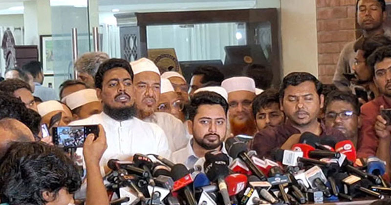 সংগৃহীত ছবি
