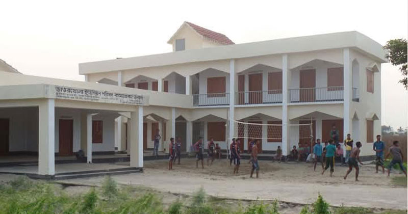 ভাওরখোলা ইউনিয়ন পরিষদ