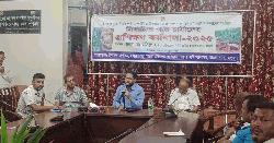 মাগুরায় পাট চাষীদের প্রশিক্ষণ কর্মশালা