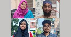 মাভাবিপ্রবি শিক্ষার্থীদের ভাবনায় ঈদুল আজহা