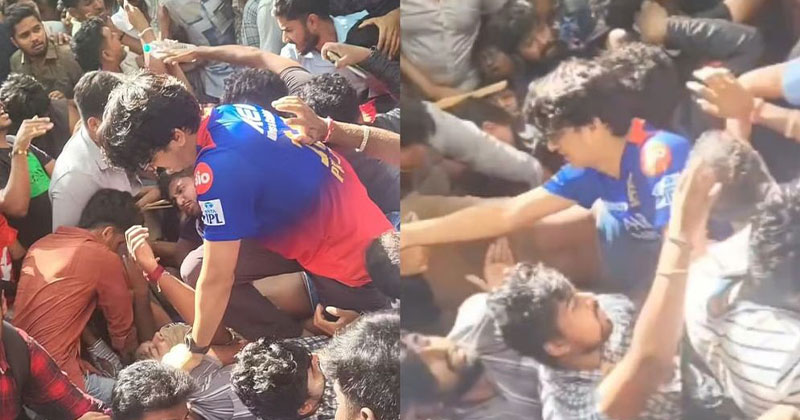 সংগৃহীত ছবি
