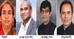 চাঁদপুরে দীপু মনিসহ ৪৯০ জনের বিরুদ্ধে হত্যা মামলা