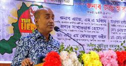 আ. লীগের পথে হাঁটলে ইতিহাস আপনাদেরও ক্ষমা করবে না: অ্যাটর্নি জেনারেল