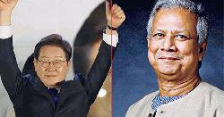 দক্ষিণ কোরিয়ার নতুন প্রেসিডেন্টকে প্রধান উপদেষ্টার অভিনন্দন