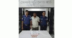 ১০০ পিস ট্যাপেন্টাডল ট্যাবলেটসহ একজন গ্রেপ্তার 