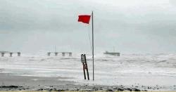 নৌ বন্দরগুলোকে ১ নম্বর সতর্ক সংকেত