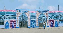 টাঙ্গাইলের ১৫৩২ মাঠে ঈদের জামাত কখন কোথায়