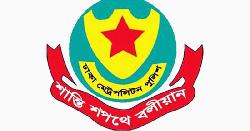 ঈদে যান চলাচল ও পশুরহাট ঘিরে ডিএমপির নির্দেশনা