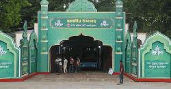 জাতীয় ঈদগাহে ঈদুল আজহার প্রধান জামাত অনুষ্ঠিত