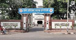 রাজধানীতে কোরবানি দিতে গিয়ে ৭৭ জন আহত