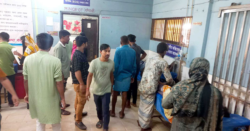 সংগৃহীত ছবি