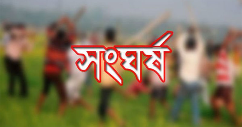 প্রতীকী ছবি
