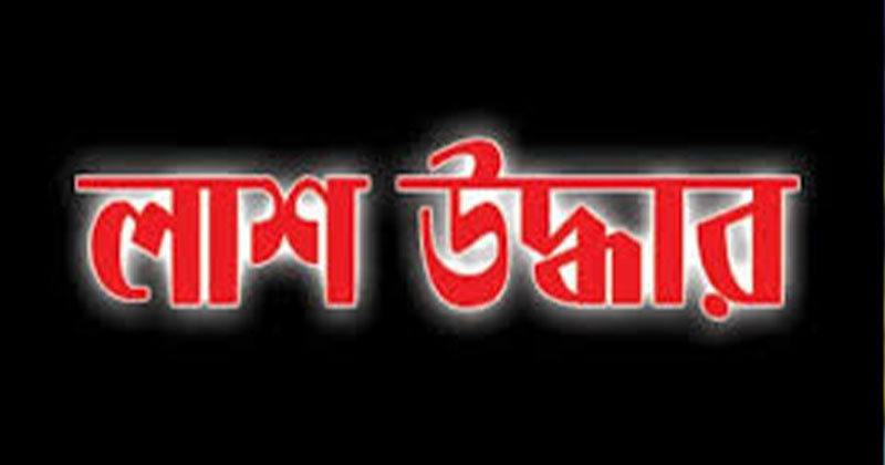 প্রতীকী ছবি