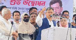 ‘যতদিন বাংলাদেশ থাকবে ততোদিন শহীদ ওয়াসিমের নাম অমর হয়ে থাকবে’