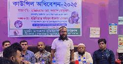 দুমকি উপজেলা ইঞ্জিনিয়ার্স এসোসিয়েশন এর দ্বি-বার্ষিক কাউন্সিল অনুষ্ঠিত