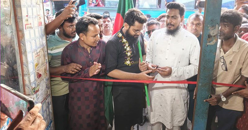 জাতীয় নাগরিক পার্টি (এনসিপি) এর উপজেলা কার্যালয় উদ্বোধন
