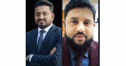রূপগঞ্জে বাংলাদেশ আমজনগণ পার্টির আহ্বায়ক কমিটি ঘোষণা