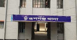 রূপগঞ্জে ছাত্রলীগ নেতাকে নিয়ে যুবদল-ছাত্রদলের সংঘর্ষ, গুলিবিদ্ধসহ আহত ২