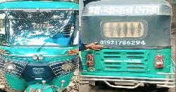 নাগরপুরে ৪১৫০ পিস ইয়াবাসহ দুই মাদককারবারি গ্রেফতার