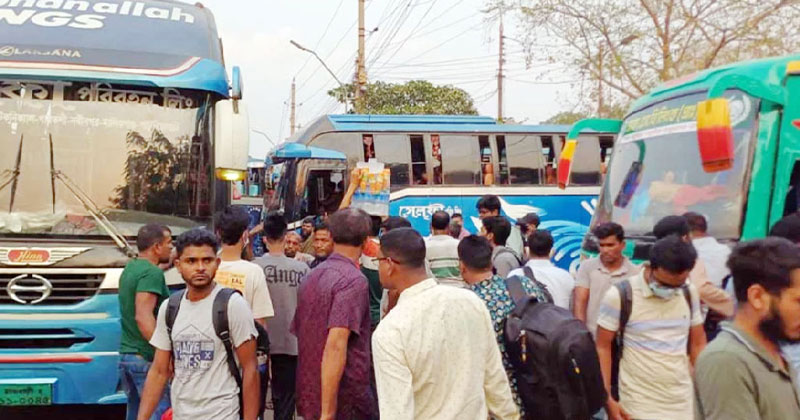 সংগৃহীত ছবি