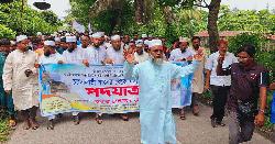 নদী ভাঙ্গন রোধে ক্রসডেম নির্মাণ ও ব্লক স্থাপনের দাবিতে জামায়াতের পদযাত্রা
